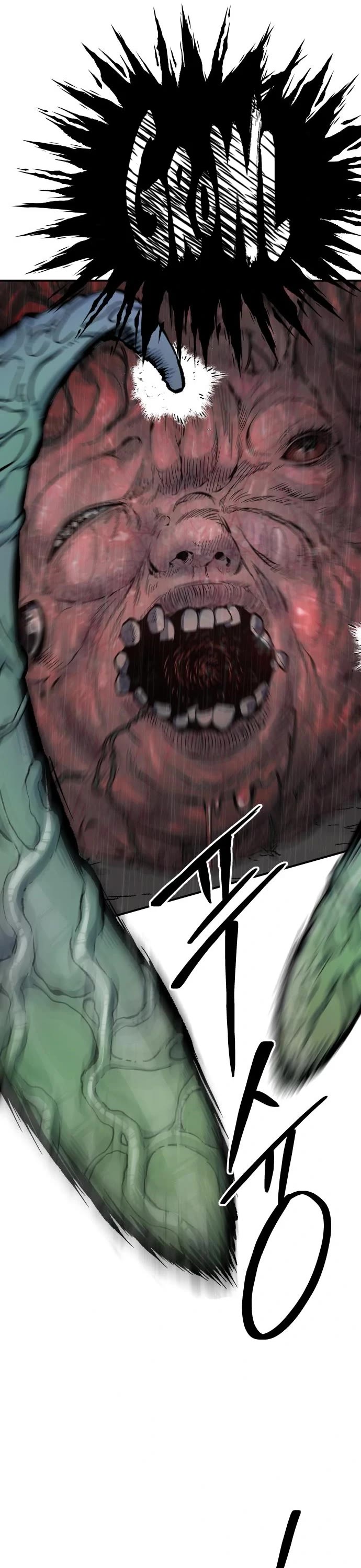 ZomGan Chapter 43 page 20 - Chapter 43