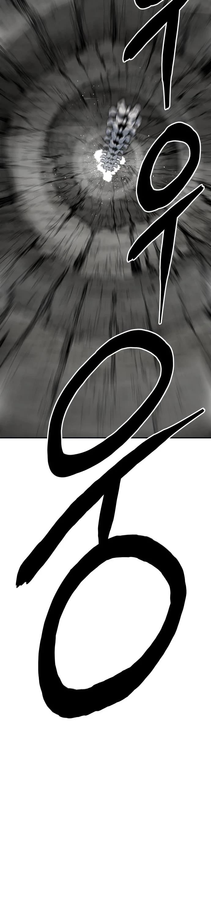ZomGan Chapter 43 page 49 - Chapter 43