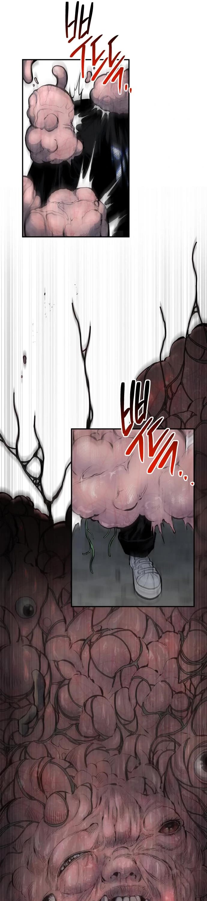 ZomGan Chapter 43 page 5 - Chapter 43