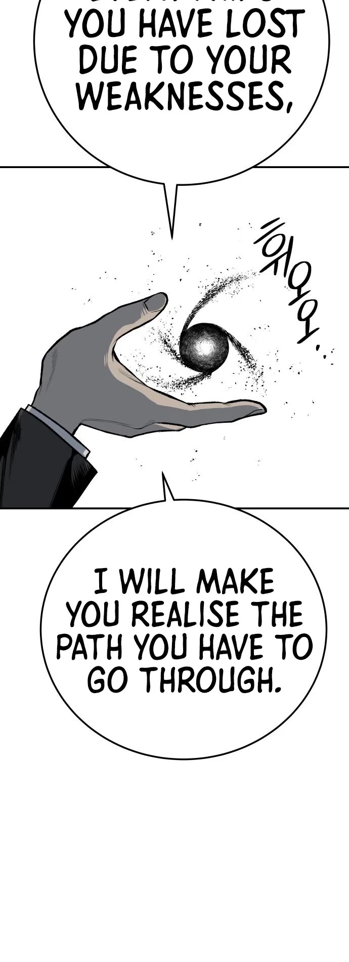 ZomGan Chapter 43 page 62 - Chapter 43