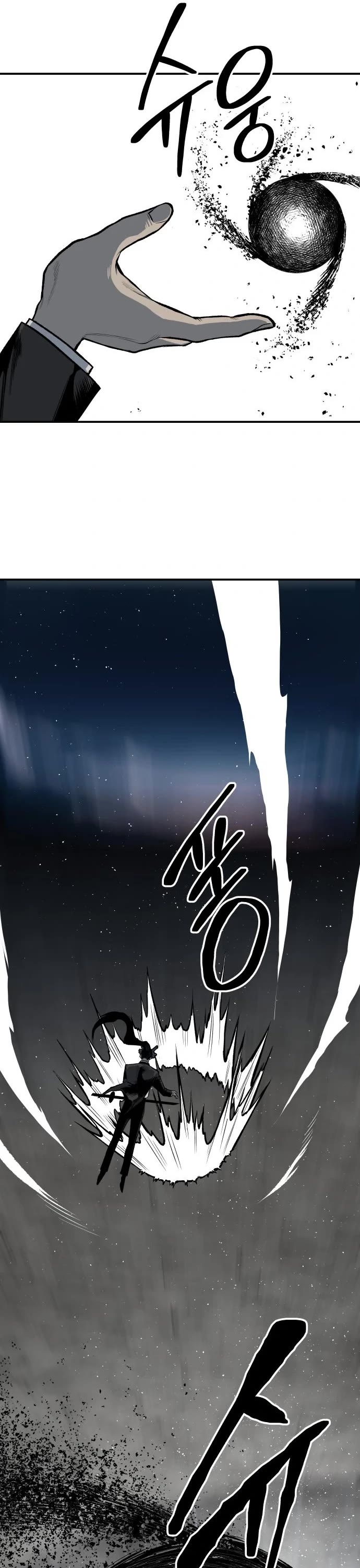 ZomGan Chapter 43 page 63 - Chapter 43