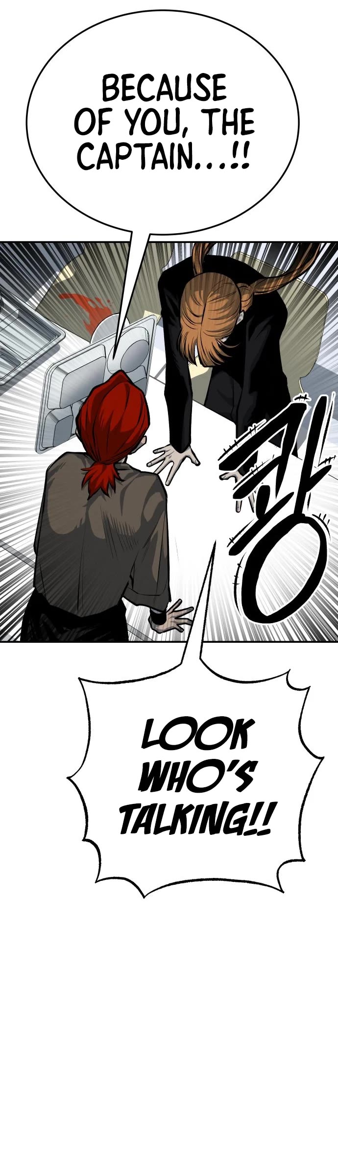 ZomGan Chapter 44 page 38 - Chapter 44