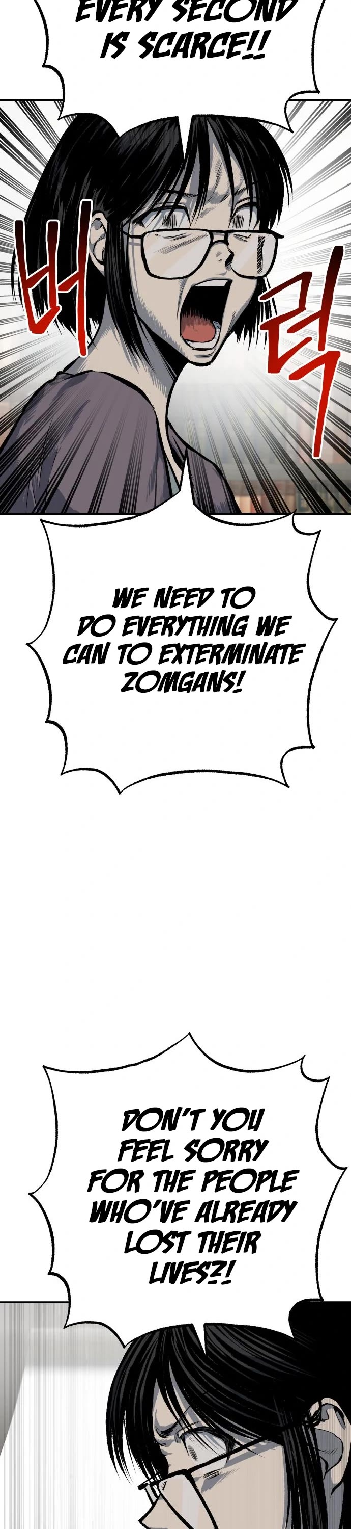 ZomGan Chapter 44 page 51 - Chapter 44