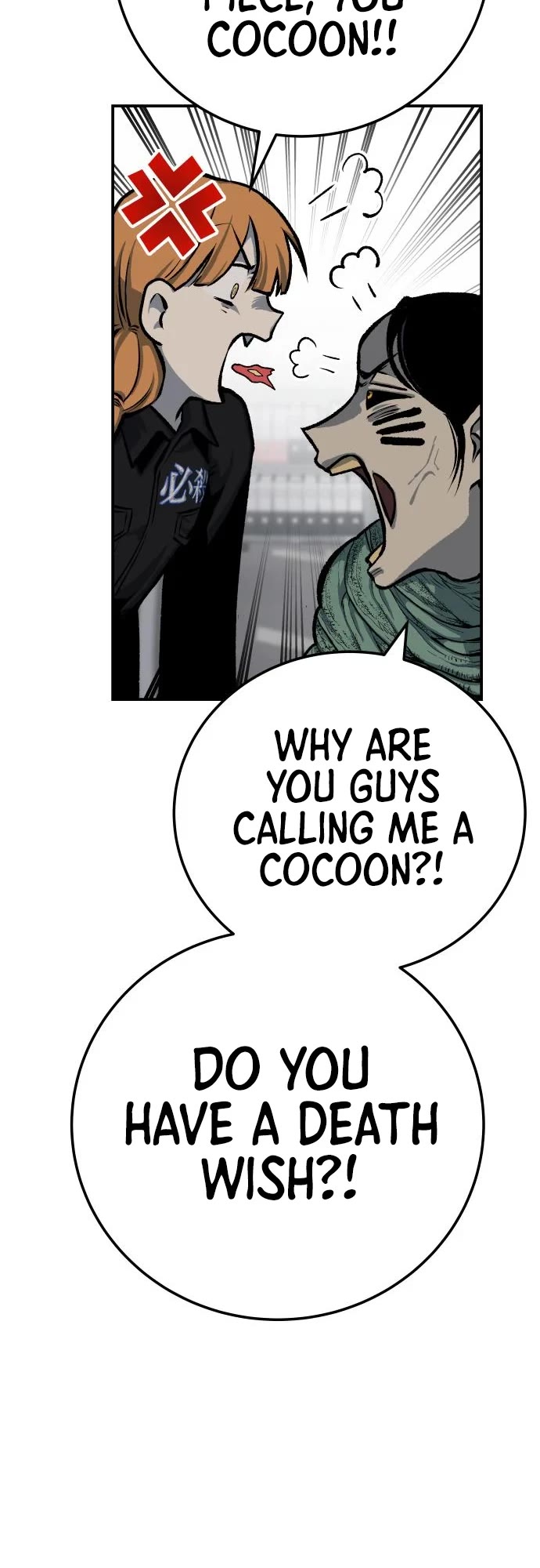 ZomGan Chapter 45 page 18 - Chapter 45