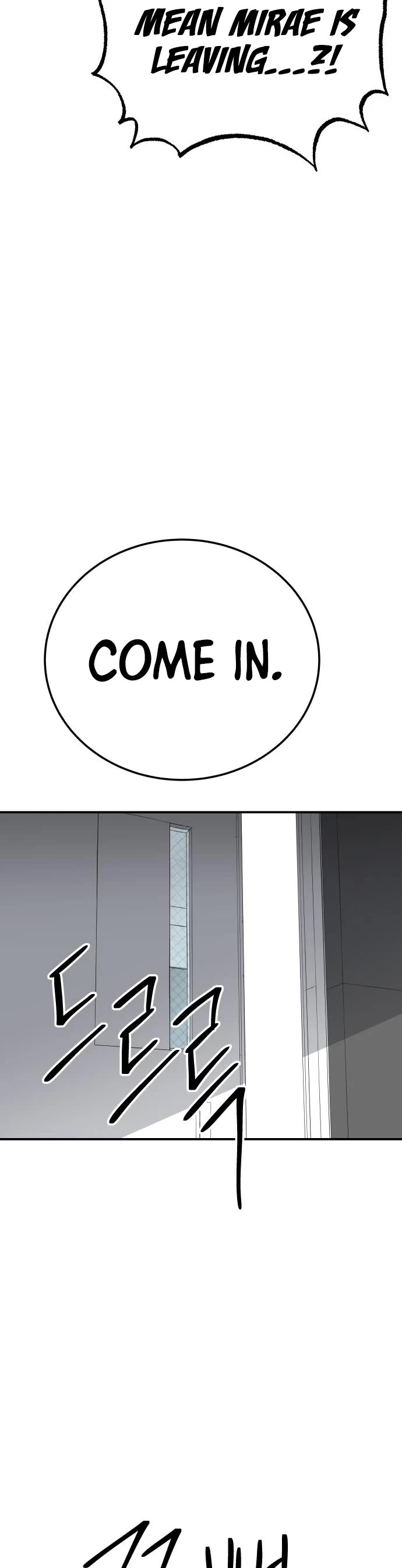 ZomGan Chapter 45 page 23 - Chapter 45