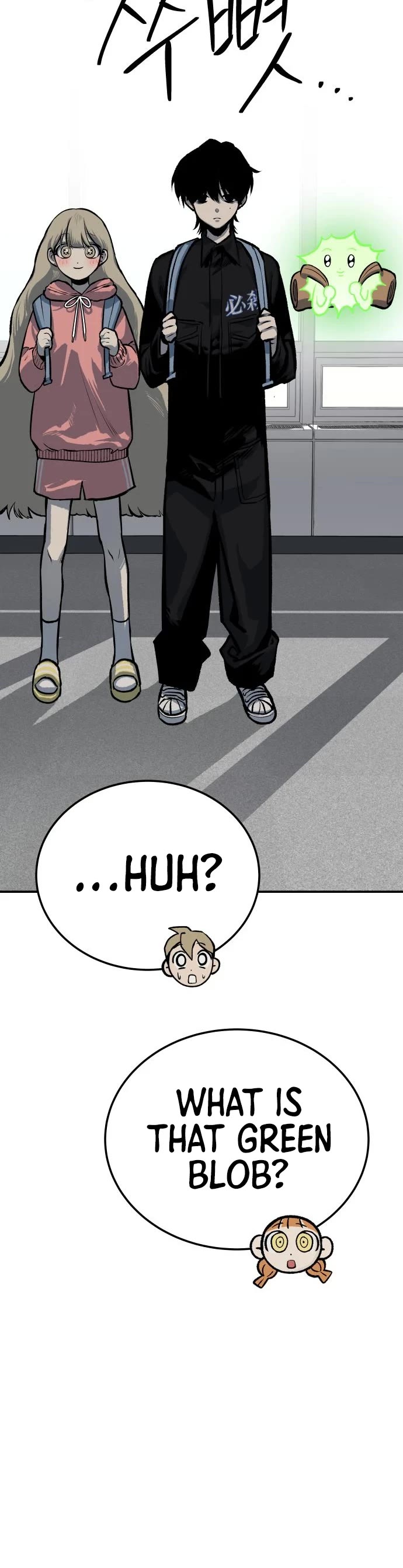 ZomGan Chapter 45 page 24 - Chapter 45