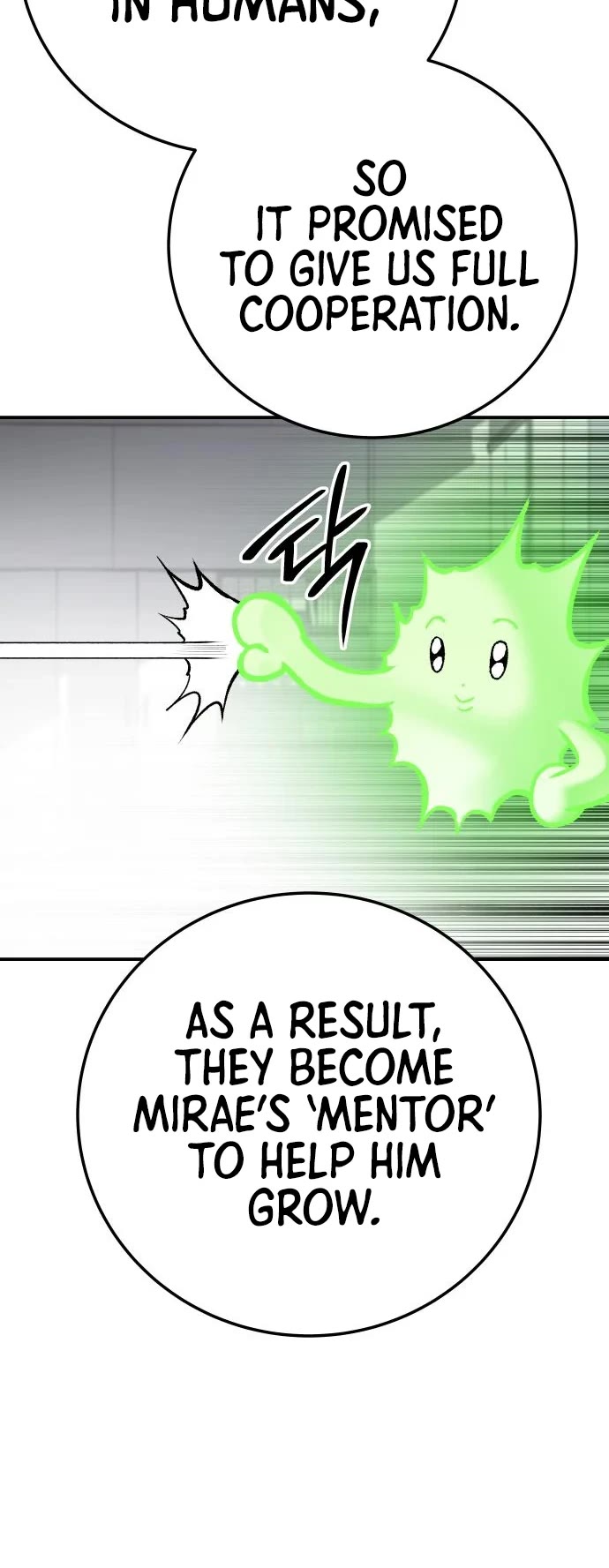 ZomGan Chapter 45 page 43 - Chapter 45