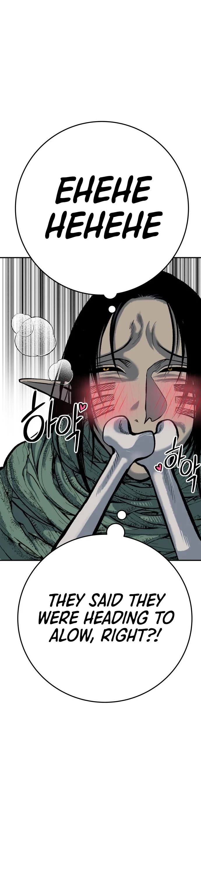 ZomGan Chapter 45 page 61 - Chapter 45