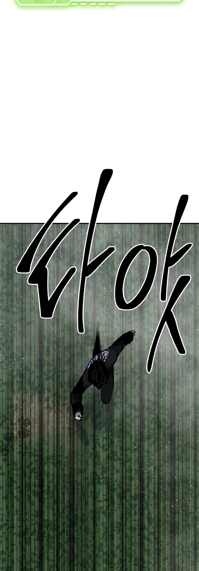 ZomGan Chapter 46 page 20 - Chapter 46