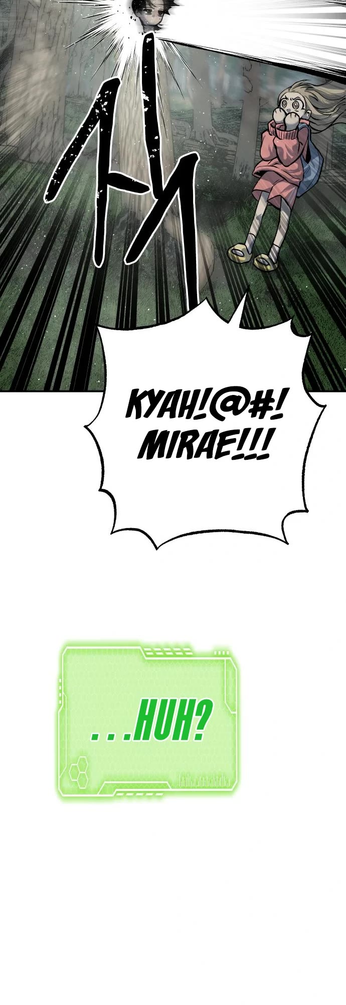 ZomGan Chapter 46 page 25 - Chapter 46