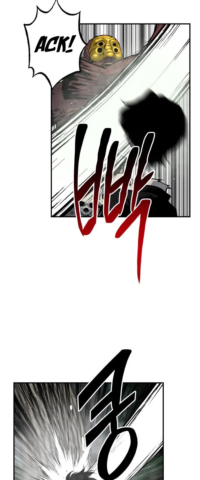 ZomGan Chapter 46 page 28 - Chapter 46