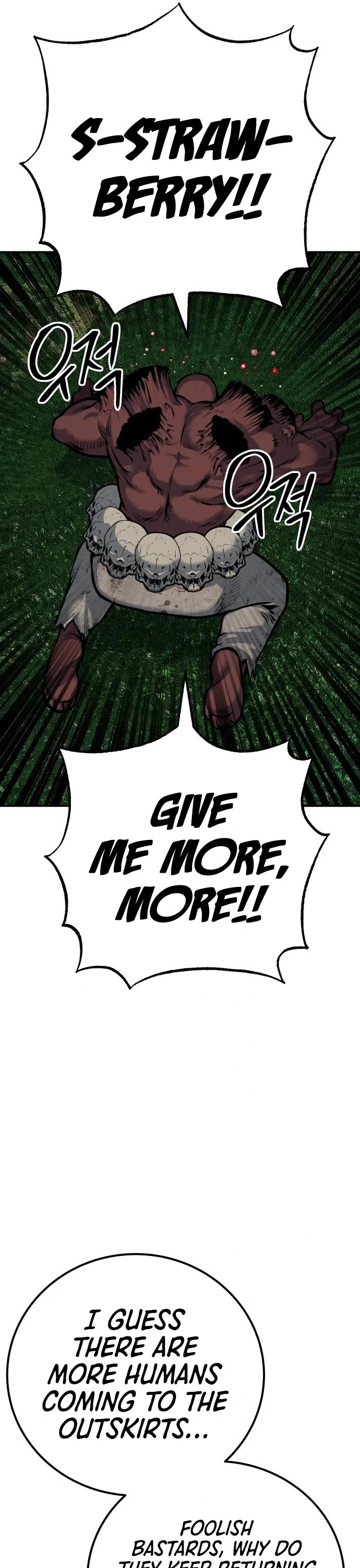 ZomGan Chapter 47 page 17 - Chapter 47