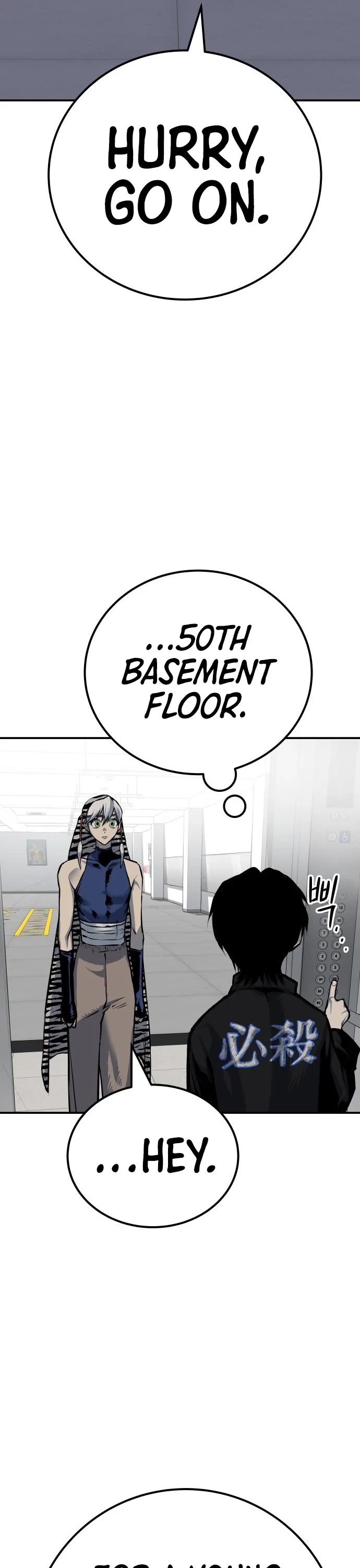 ZomGan Chapter 47 page 25 - Chapter 47