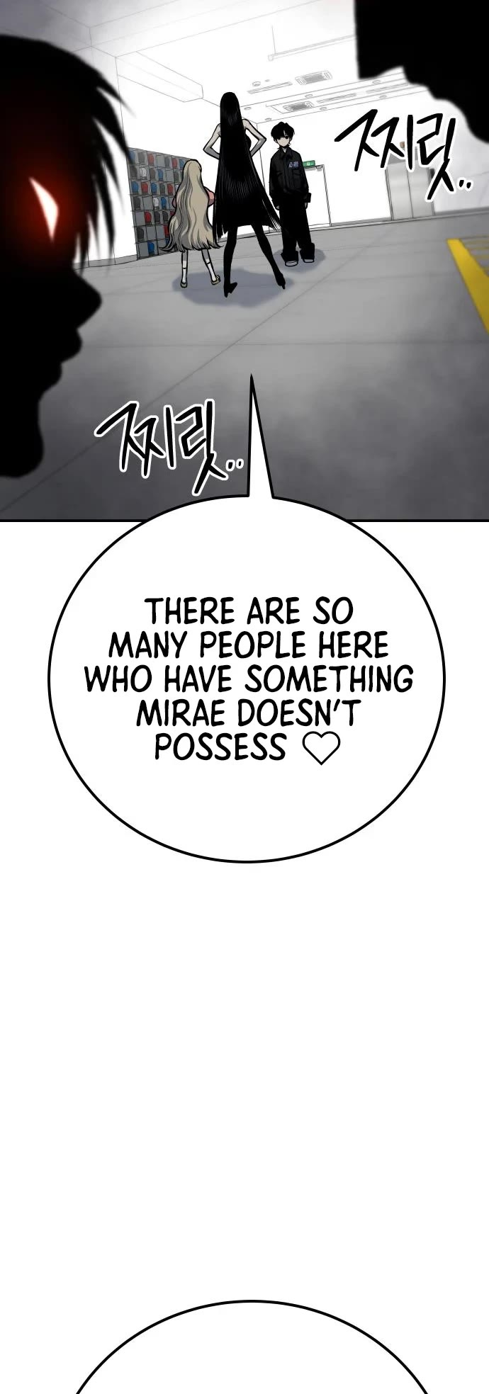ZomGan Chapter 47 page 34 - Chapter 47