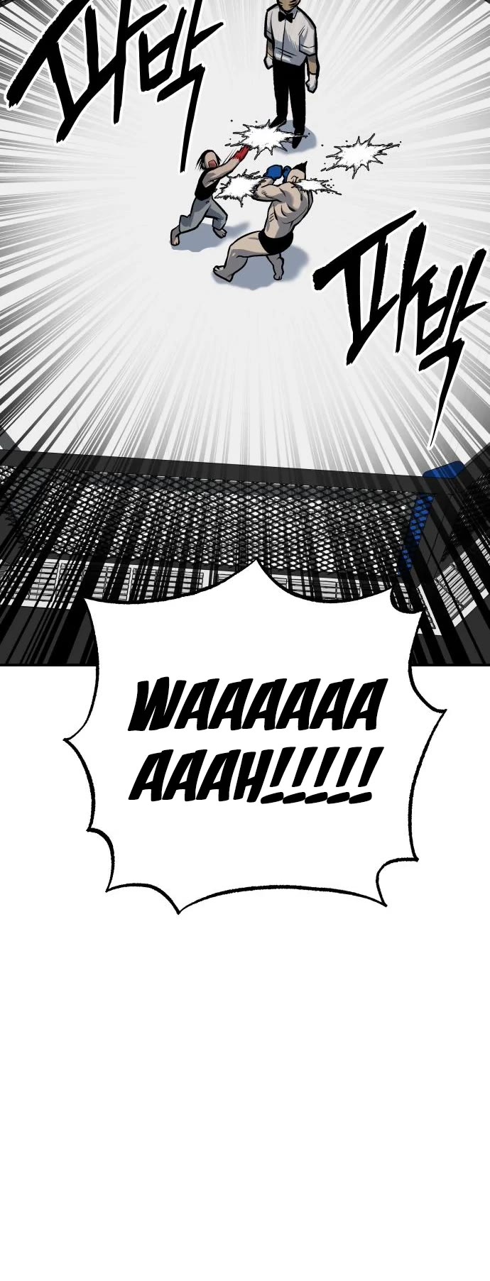 ZomGan Chapter 47 page 46 - Chapter 47