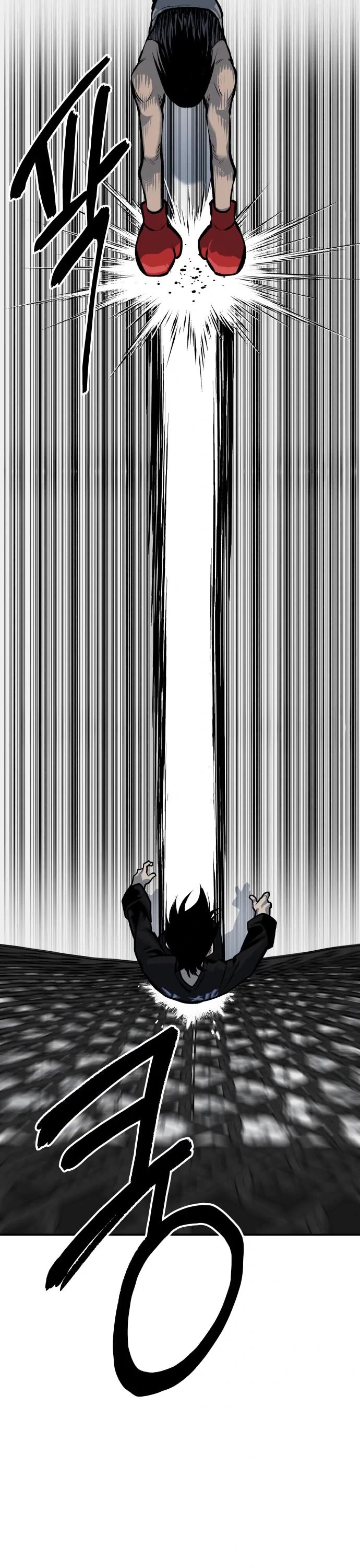 ZomGan Chapter 47 page 62 - Chapter 47