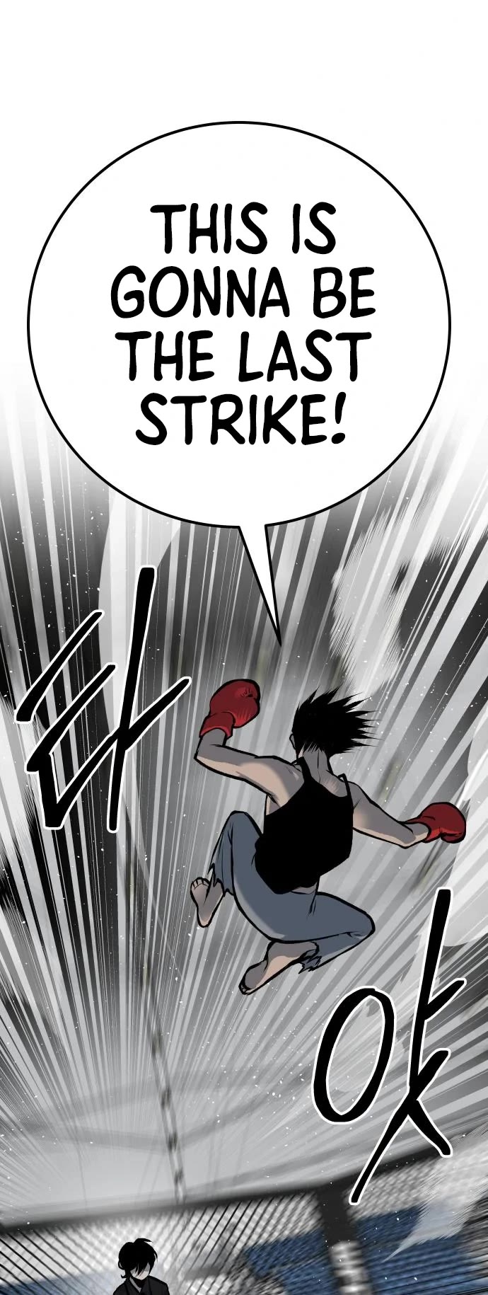 ZomGan Chapter 47 page 63 - Chapter 47