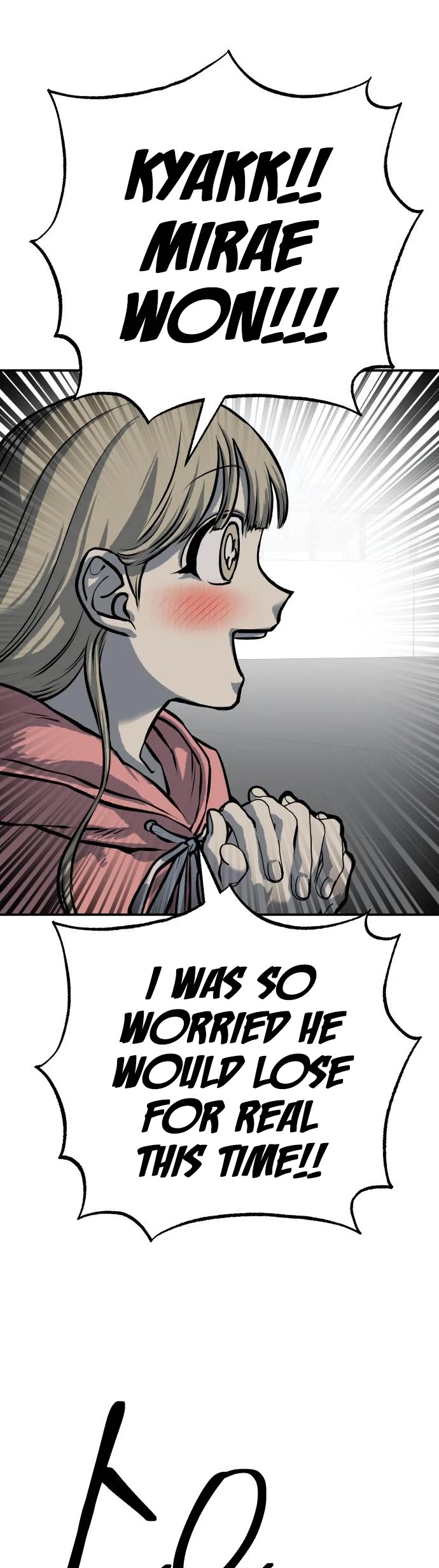 ZomGan Chapter 48 page 3 - Chapter 48