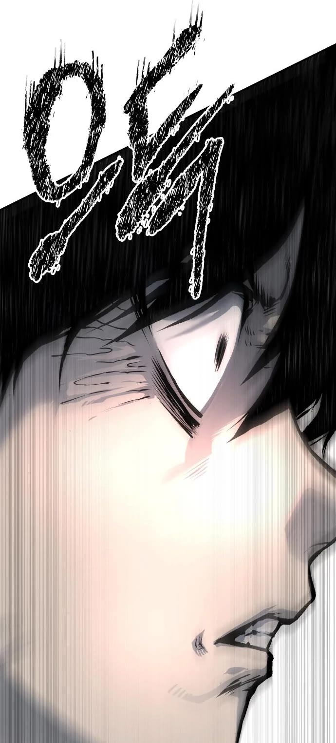 ZomGan Chapter 48 page 76 - Chapter 48