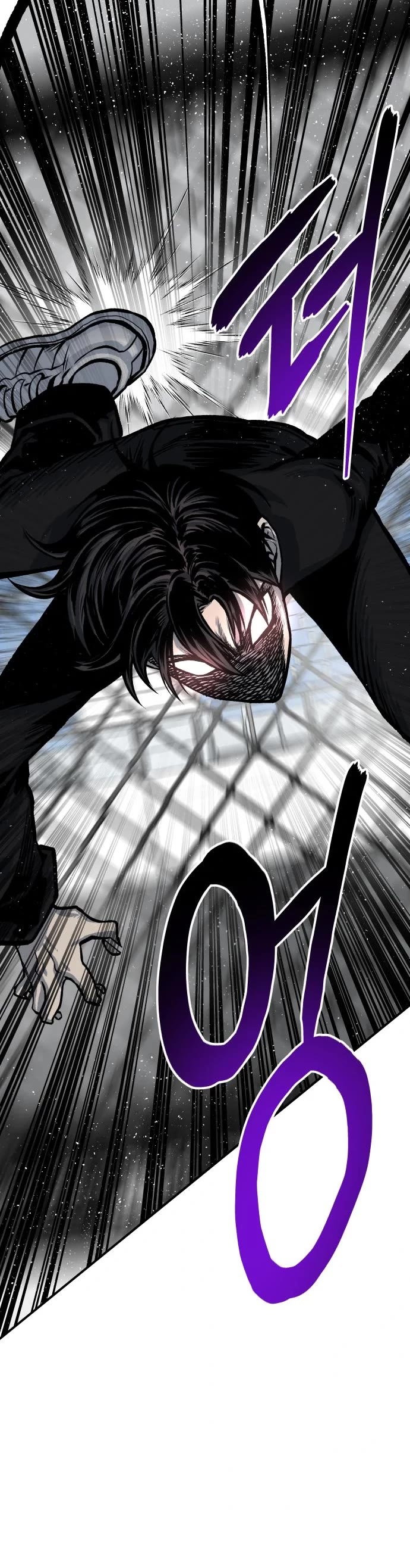 ZomGan Chapter 49 page 12 - Chapter 49