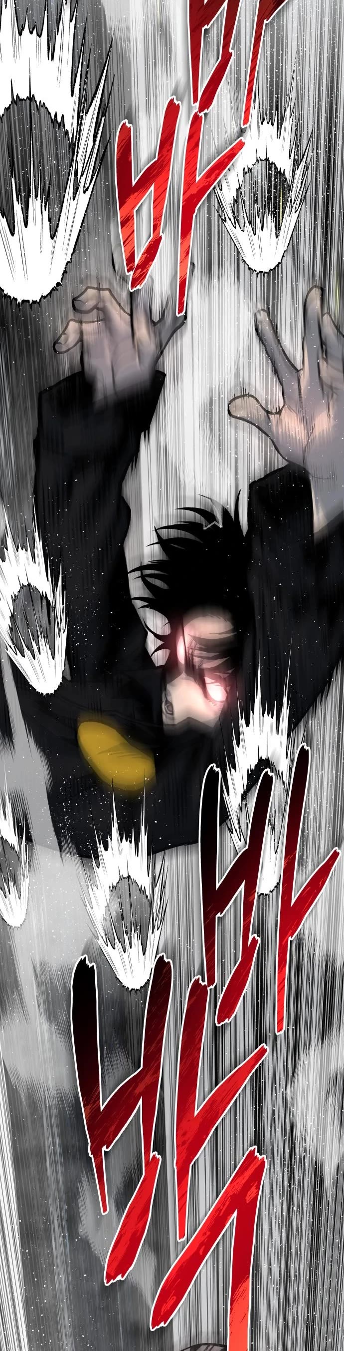 ZomGan Chapter 49 page 15 - Chapter 49