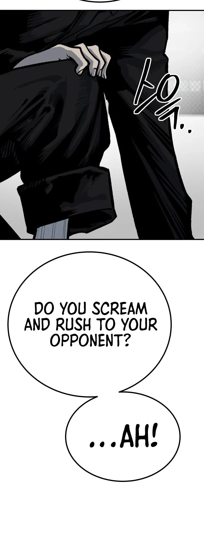 ZomGan Chapter 49 page 29 - Chapter 49