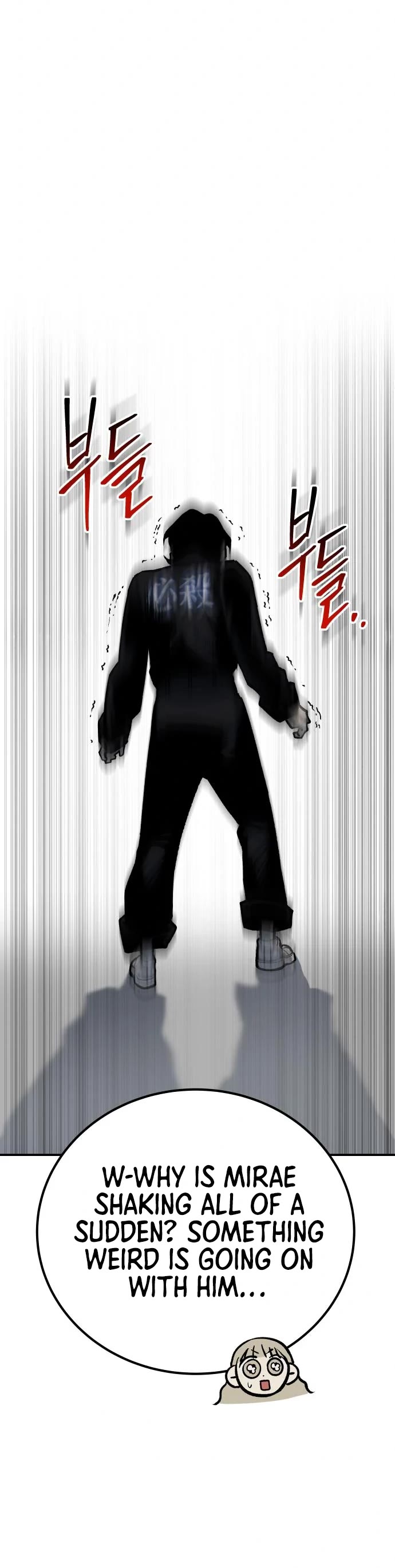 ZomGan Chapter 49 page 3 - Chapter 49