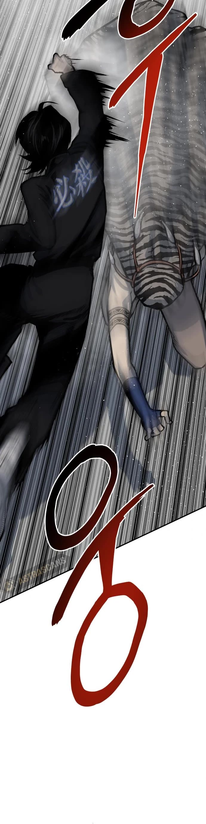 ZomGan Chapter 49 page 7 - Chapter 49