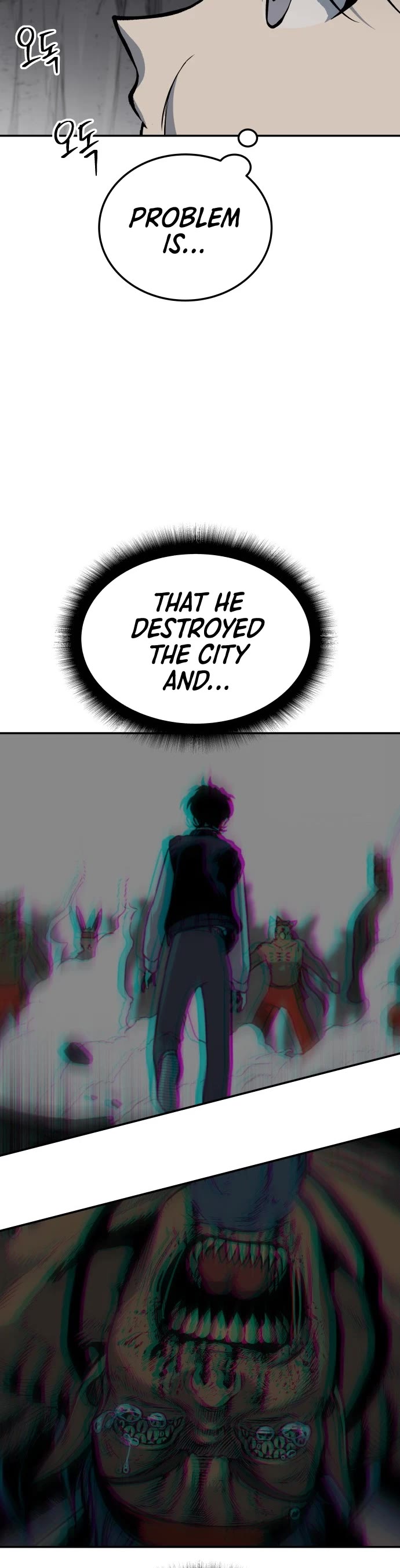 ZomGan Chapter 5 page 26 - Chapter 5