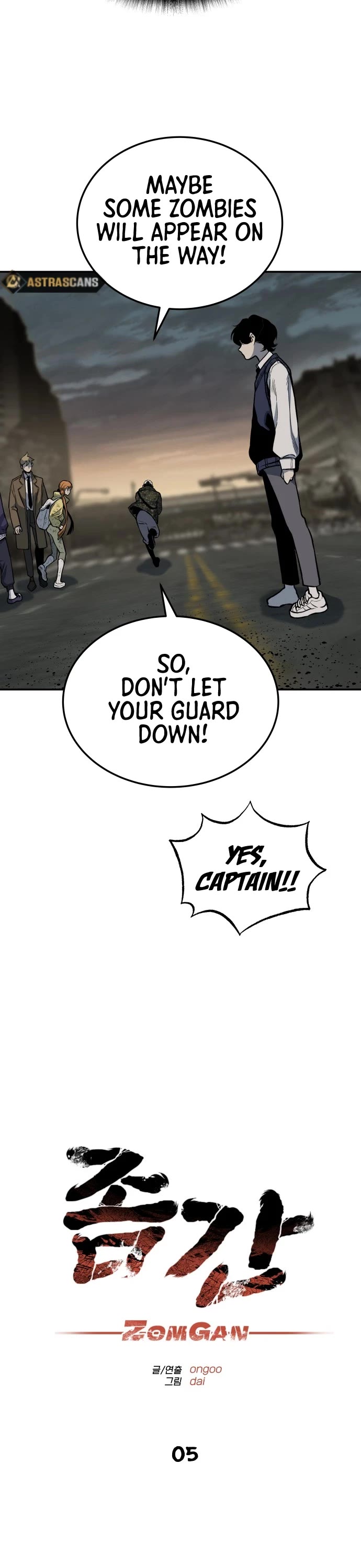 ZomGan Chapter 5 page 3 - Chapter 5