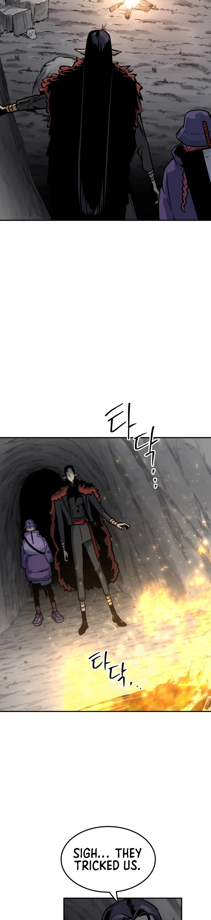 ZomGan Chapter 5 page 33 - Chapter 5