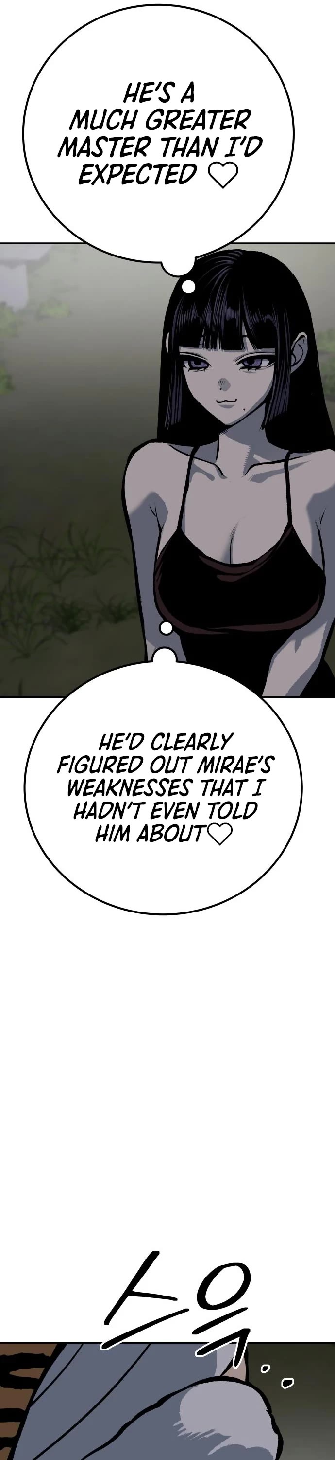 ZomGan Chapter 50 page 33 - Chapter 50