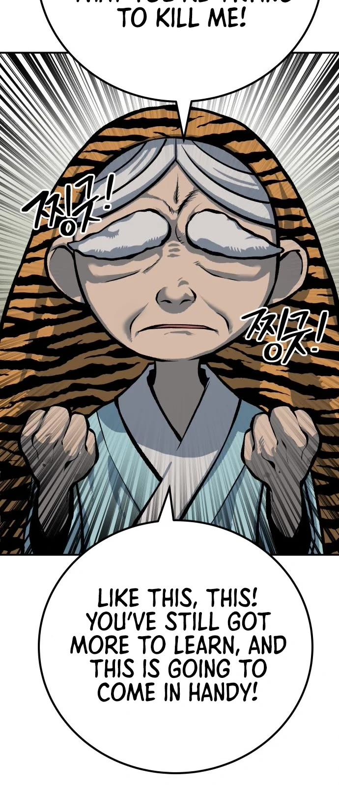 ZomGan Chapter 50 page 5 - Chapter 50