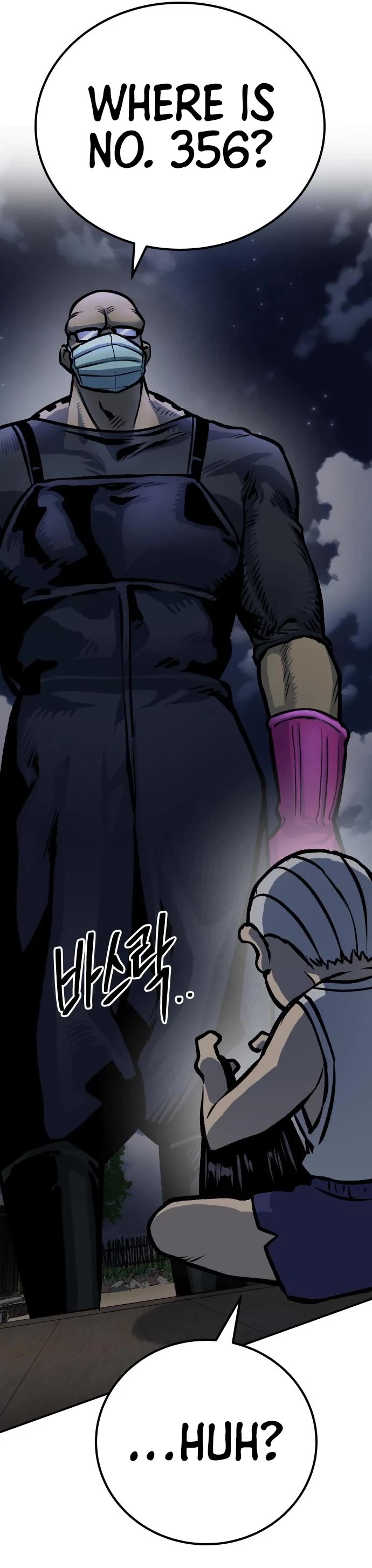 ZomGan Chapter 50 page 65 - Chapter 50