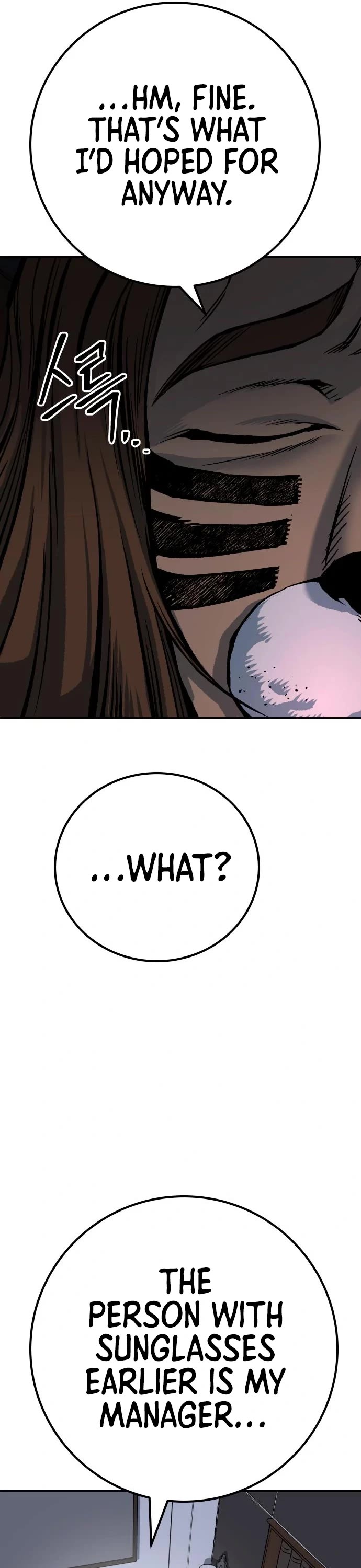 ZomGan Chapter 51 page 32 - Chapter 51
