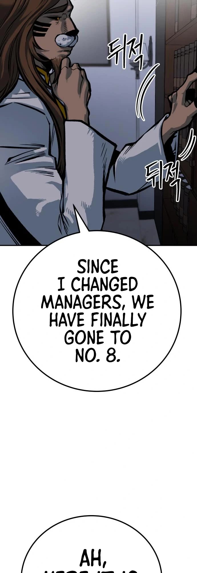 ZomGan Chapter 51 page 34 - Chapter 51