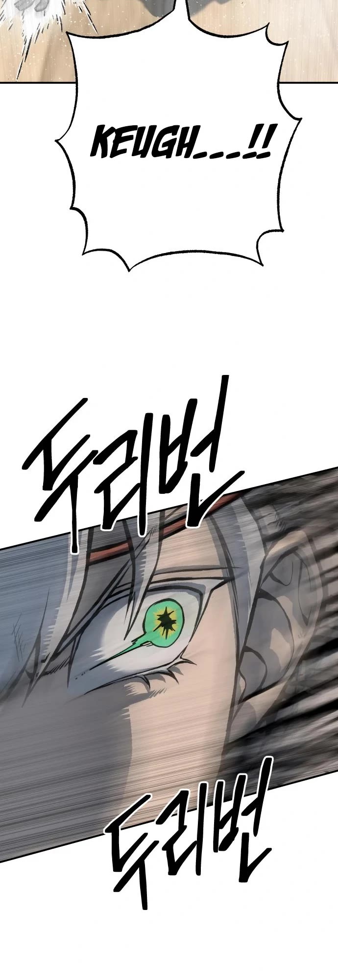 ZomGan Chapter 51 page 41 - Chapter 51