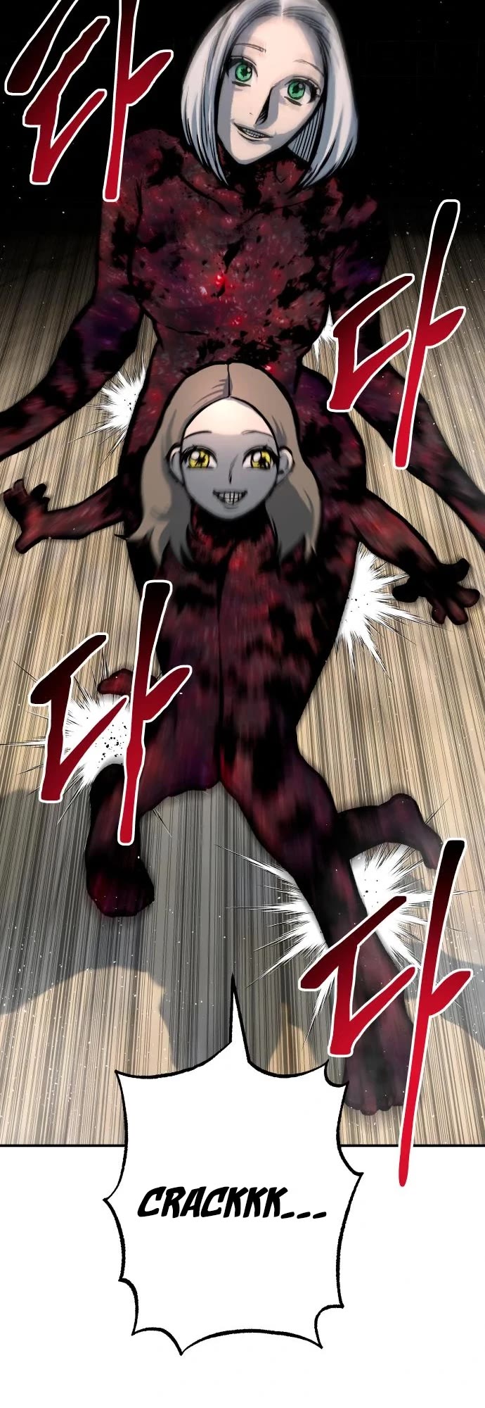ZomGan Chapter 51 page 46 - Chapter 51
