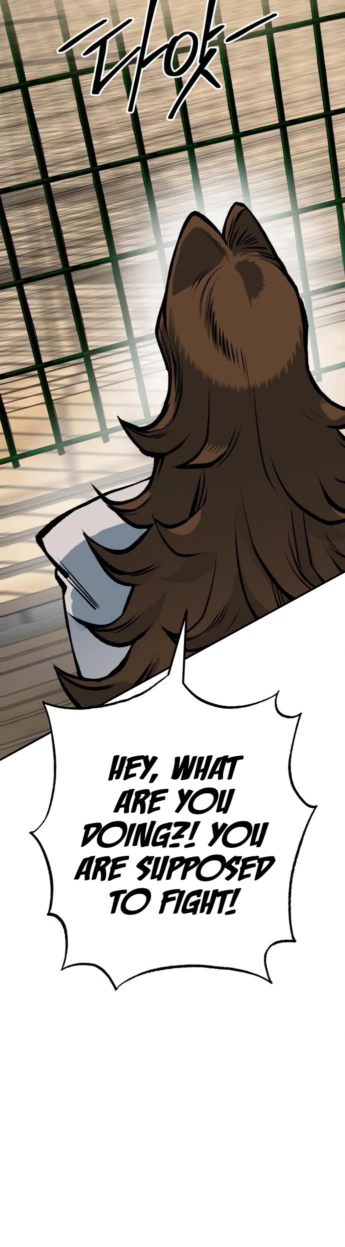 ZomGan Chapter 51 page 52 - Chapter 51