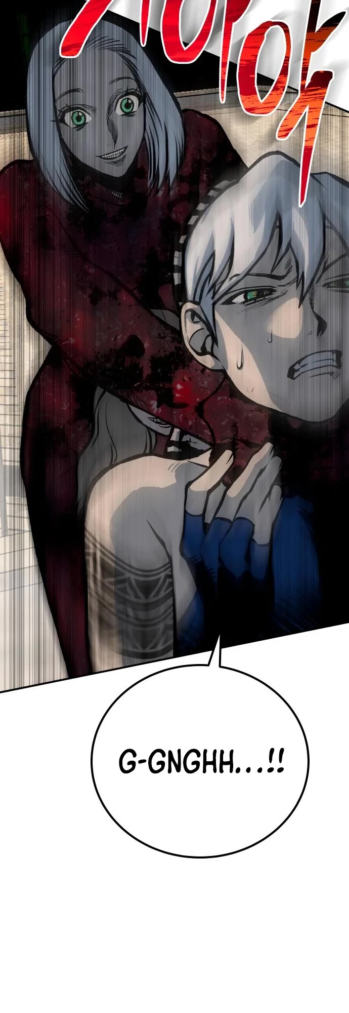 ZomGan Chapter 51 page 59 - Chapter 51