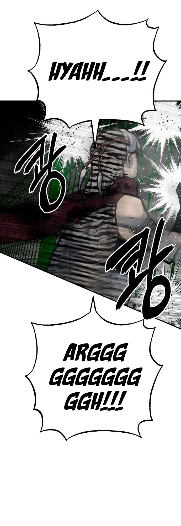 ZomGan Chapter 51 page 60 - Chapter 51