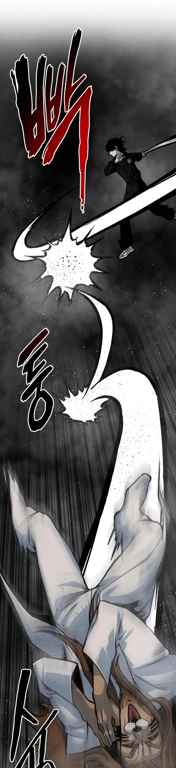 ZomGan Chapter 52 page 12 - Chapter 52