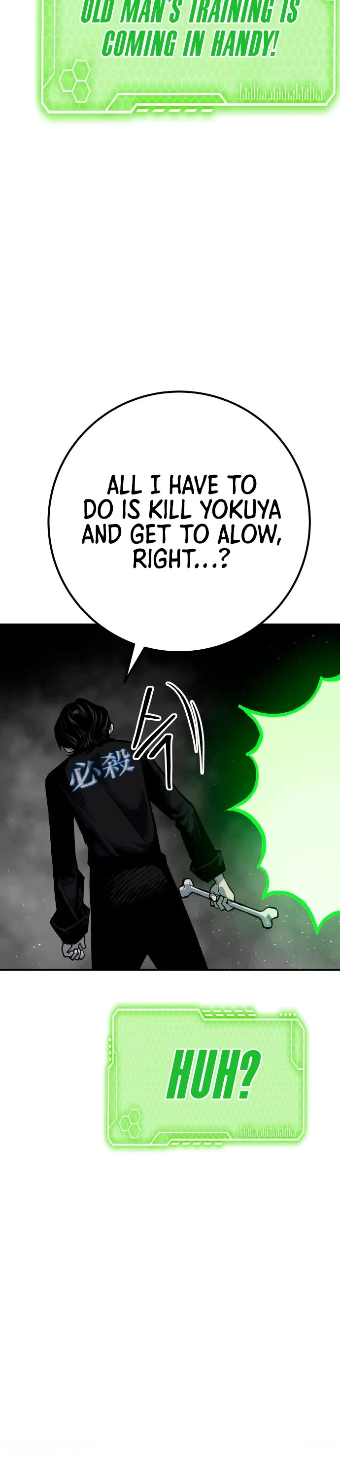 ZomGan Chapter 52 page 14 - Chapter 52