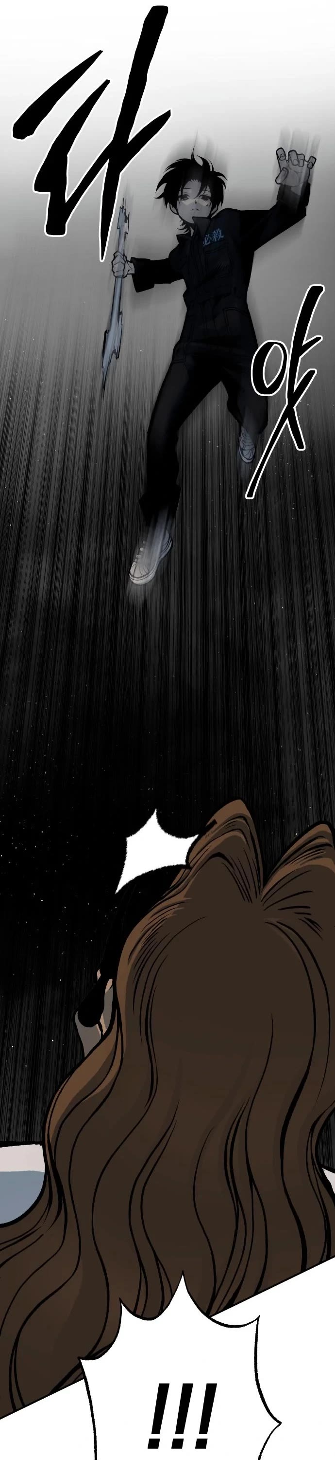 ZomGan Chapter 52 page 15 - Chapter 52