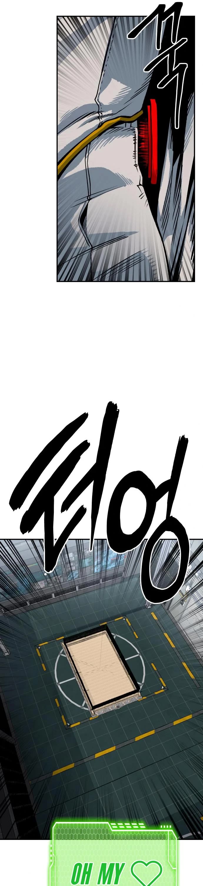ZomGan Chapter 52 page 22 - Chapter 52