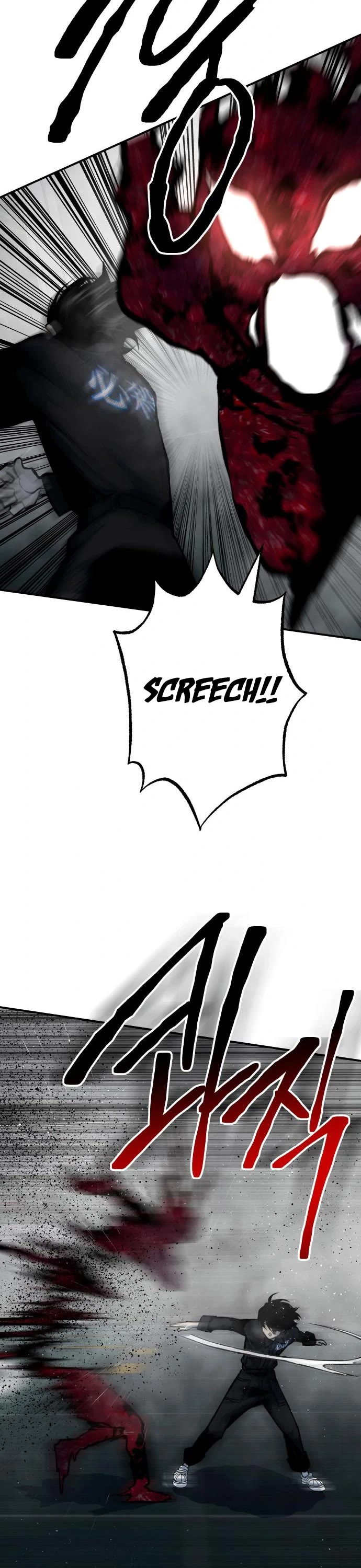 ZomGan Chapter 52 page 33 - Chapter 52