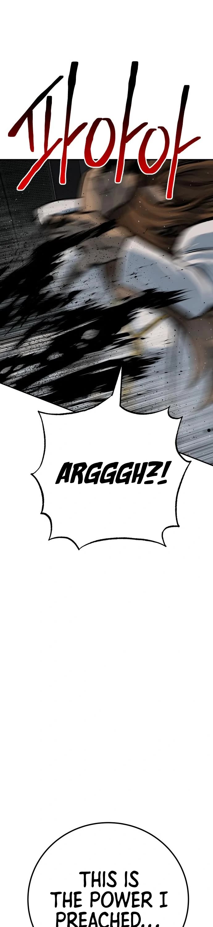 ZomGan Chapter 52 page 47 - Chapter 52