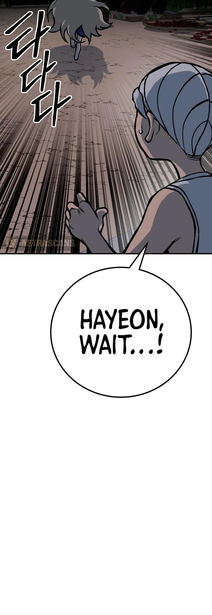 ZomGan Chapter 52 page 71 - Chapter 52