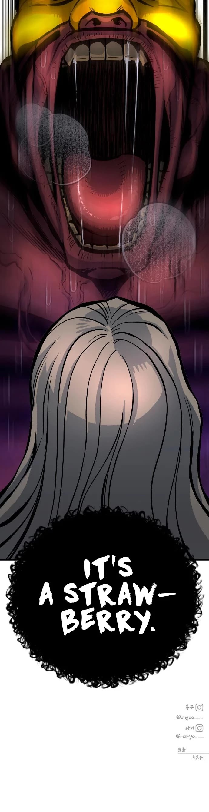 ZomGan Chapter 52 page 74 - Chapter 52