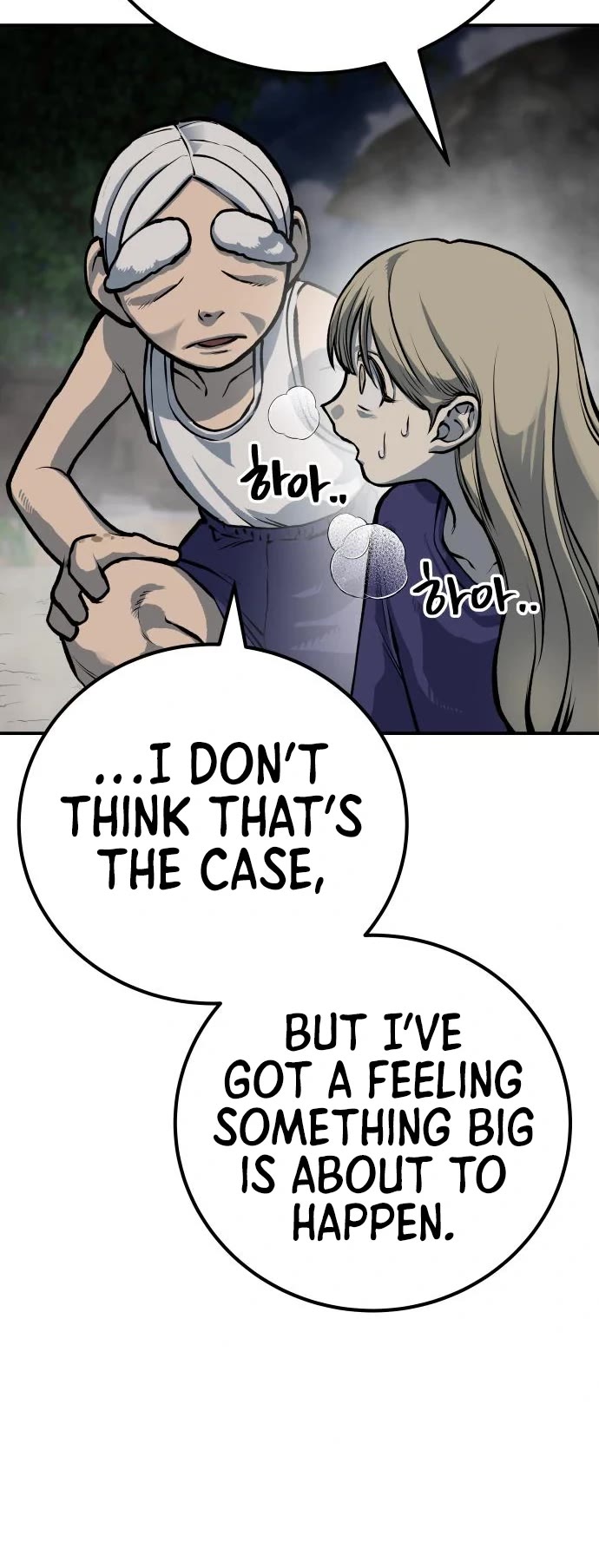 ZomGan Chapter 53 page 13 - Chapter 53